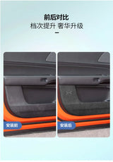 For XPeng G6 Door Anti Kick Pad Suede Scratch-resistant Protective Sticker Front Rear Door Anti Kick Interior Accessories Int