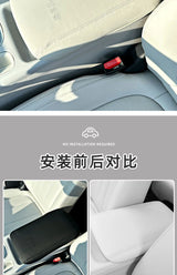 For Geely Xingyuan EX2 eMAS 5 Armrest Box Leather Cover Center Console Protector Pad Interior Modification Car Interior Modif