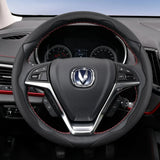 Breathable Leather Steering Wheel Cover for Changan Cars