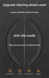 Suede Buckle Steering Wheel Cover for IM LS6/L7 Models