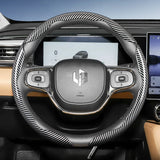 Steering Wheel Cover Carbon Fiber for Leapmotor T03 C10