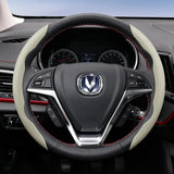 Breathable Leather Steering Wheel Cover for Changan Cars