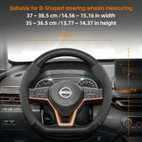 Suede Carbon Fiber Steering Cover for Nissan