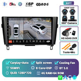 Android 14 Multimedia System for Nissan X-Trail Qashqai 2014-2020