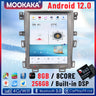 12.1-inch Android Multimedia System for Ford Edge 2007–2014