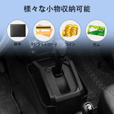 Central Control ABS Hanging Box for Suzuki Jimny Car Interior Accessory OEM