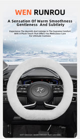 Plush Warm Wheel Cover for Hyundai Sonata Car Interior Accessory Hocasen