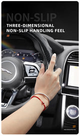Jaguar Sport Carbon Fiber Steering Wheel Cover