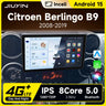 9-Inch Android Multimedia Navigation for Citroen Berlingo 2008–2019