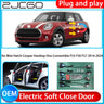 Electric Soft Close Door Latch Upgrade for Mini F55 F56 F57