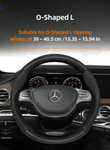 Carbon Fiber Wheel Cover for Mercedes W205