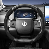 Sports Suede Steering Wheel Cover for Leapmotor