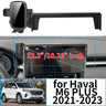 Wireless Fast Charging Phone Holder for Haval M6 Plus 2021-2023