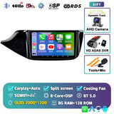 2K QLED Android 15 Multimedia Head Unit for Kia Cee'd 2012–2018