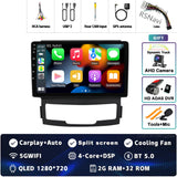 9-inch QLED Android 15 Head Unit for SsangYong Korando 3