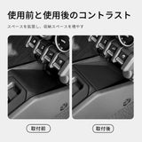 Suzuki Jimny 2024 2025 Center Console Storage Box Car Central Tray Pad Organizer Accessories Stowing Tidying Black Car Interi