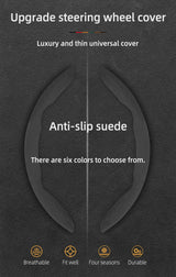 Suede Steering Wheel Cover Anti-Slip for Zeekr