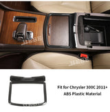 Carbon Fiber ABS Interior Trim for Chrysler 300C 2011-2024