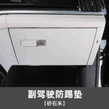 For Sealion 6 BYD Song Plus DMI Seal U Car Passenger Leather Anti Kick Pad Scratch Resistant CAR MODIFICATION STICKER