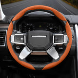 Anti-Slip Suede Wheel Cover for Land Rover