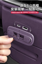 For Leapmotor B10 B01 Lafa5 Car Rear USB Charging Port Cover Scratch-resistant Protector Interior Accessories