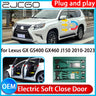 Electric Power Soft Close Door Kit for Lexus GX Series 2010–2023