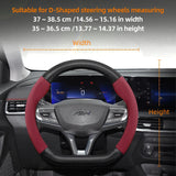 Suede Matte Carbon Fiber Wheel Cover for Chevrolet Tahoe