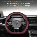Faux Leather Wheel Cover for VW Golf Passat Jetta