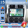 9-Inch 2K QLED Android Head Unit for Toyota Corolla 2007–2013