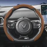 Sports Suede Wheel Cover for Vinfast VF8 VF9 E34