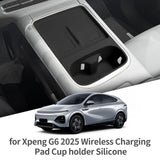 New Xpeng G6 2026 Cup Holder With Anti Dirt Pad Phone Charging Silicone Anti-slip Shock-Absorbing Tray Accessiories Car Inter