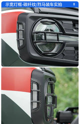 Ford Bronco 2021-2026 Retro Vintage Front Grille Headlight Frame Protector