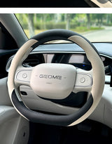 For Geely Xingyuan eMAS 5 EX2 24-26 Leather Car Steering Wheel Cover Breathable Non Slip Steering Wheel Protection Cover Car