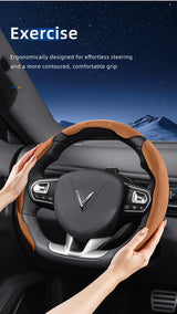 Sports Suede Wheel Cover for Vinfast VF8 VF9 E34