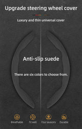 Anti-Slip Buckle Segmented Suede Cover for Acura MDX