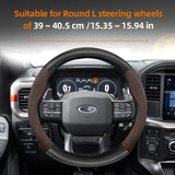 Carbon Fiber Texture Steering Wheel Cover for Ford Focus