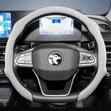Suede Snap-On Wheel Cover for Proton X50 S70 Saga