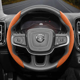 Anti-Slip Suede Buckle Cover for Volvo Models