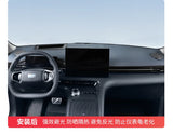 Geely EX5 Galaxy Car Dashboard Mat With Anti-Sunshade Heat Insulation Pad