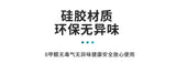 For Geely EX5 Galaxy E5 2024 2025 2026 Car Central Control Water Cup Silicone Pad Anti-Slip Dirt-Resistant Car Interior