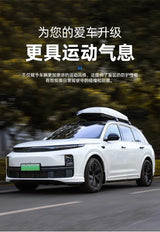 For Li Lixiang L6 L7 L8 L9 Car Front Bumper Collision Protection Scratch Protection Car Body Modification Accessories Car Bod