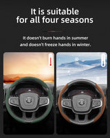 Anti-Slip Suede Buckle Cover for Volvo Models