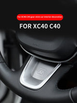 Steering Wheel Trim ABS Glitter for Volvo XC40 Car Interior Accessory LINGLUYANG