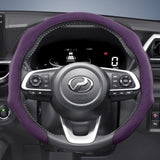 Premium Suede Wheel Cover for Perodua Myvi Axia Bezza