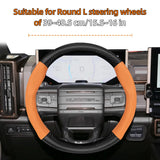 Breathable Leather Cover for GMC Sierra 1500 HD