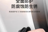 Tesla Model 3 Highland Y Juniper Silicone Door Lock Cover