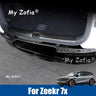 Rear Trunk Bumper Guard Cover Sticker Boot Plate For Zeekr 7X 2025 2026 Car Protector ABS Carbon fiber Decoration Accessories