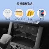 SMABEE for Mitsubishi L200/Triton 2024 2025 Center Console Storage Box Car Tray Organizers Accessories Tidying Black LED Ambi
