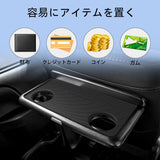 Toyota Voxy/Noah 80 Series 2014-2021 Car Table Mat Car Table Mat Smabee