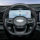 Breathable Leather Cover for Geely D-Shaped Wheel